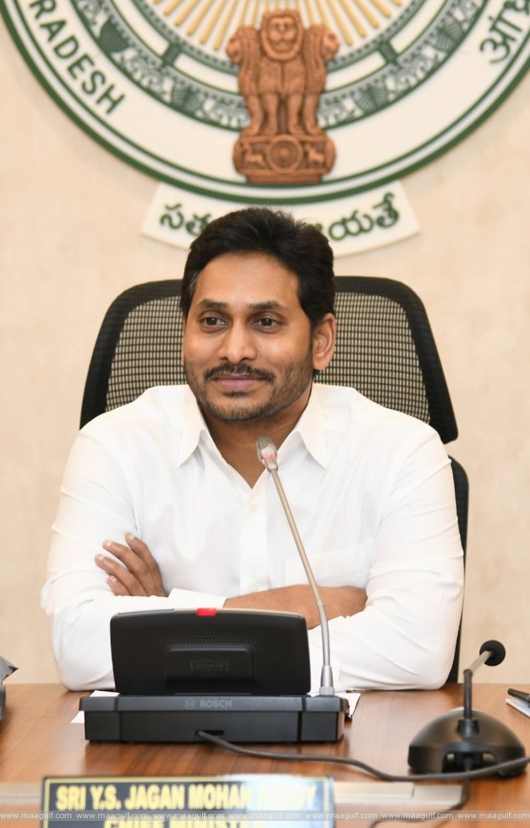 ఏపీ కేబినెట్‌ సమావేశంలో కీలక నిర్ణయాలు!